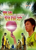 战斗奇迹：玩法更新及新特性预览